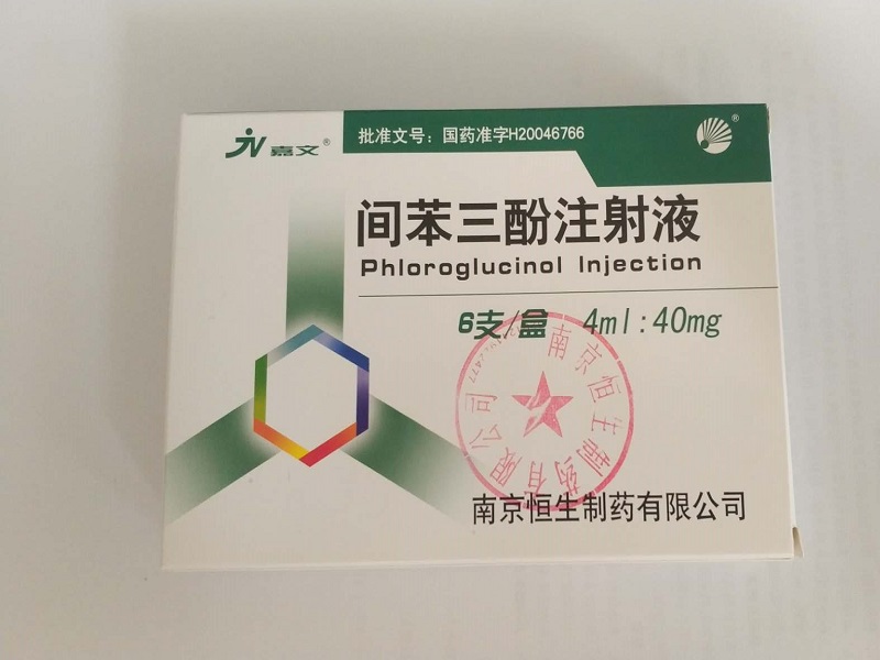 间苯三酚